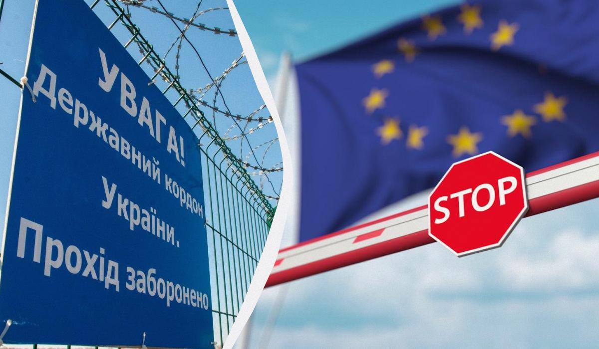 Як виїхати з України чоловікові 2025 року