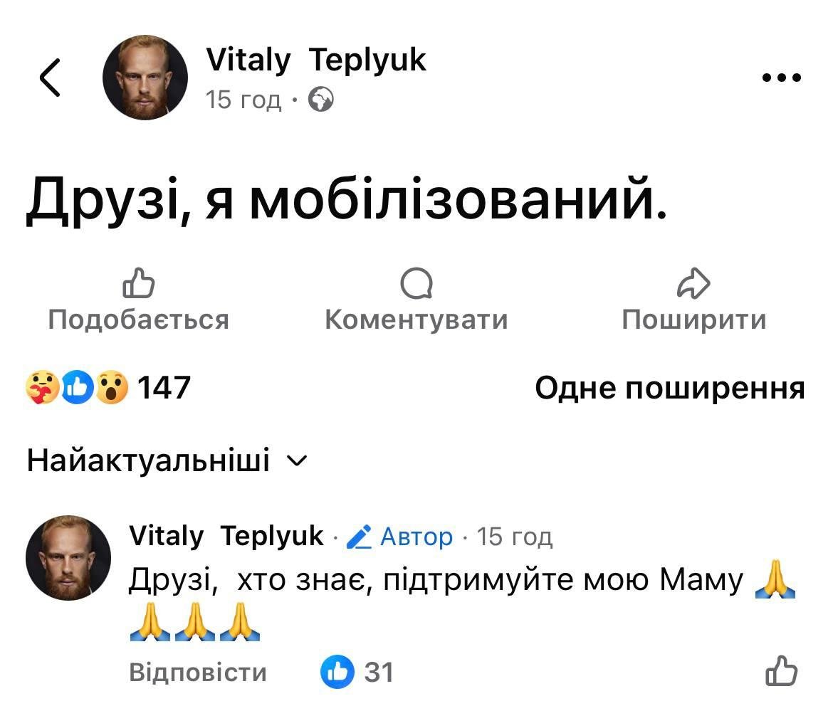 Ск Ск