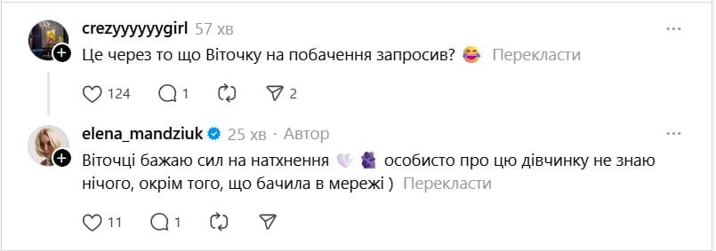 Скриншот Скриншот
