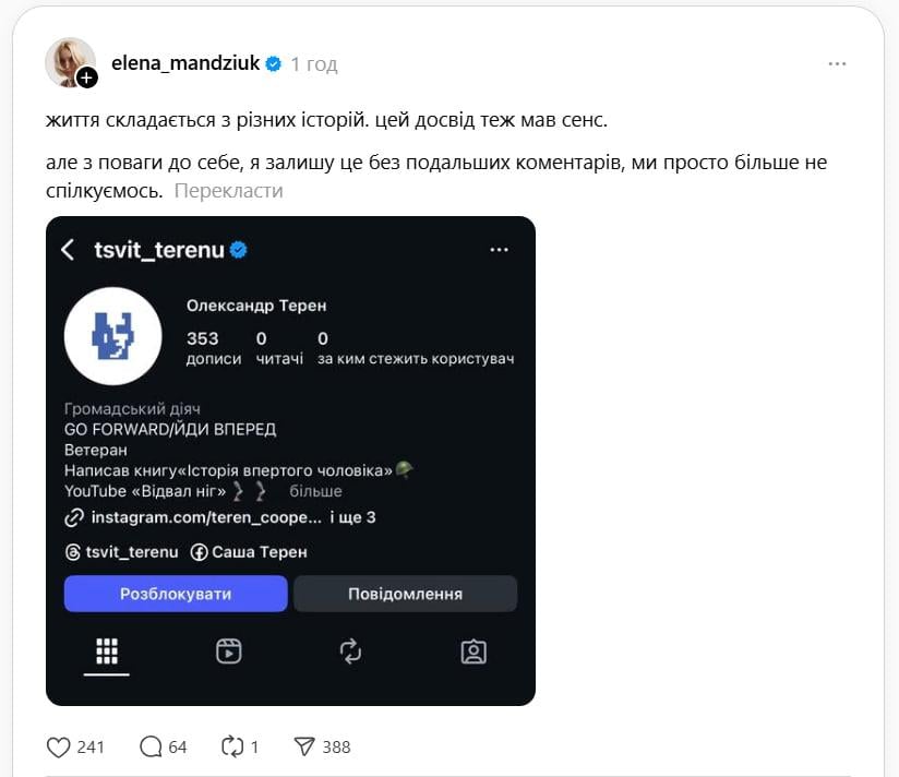 Скриншот Скриншот
