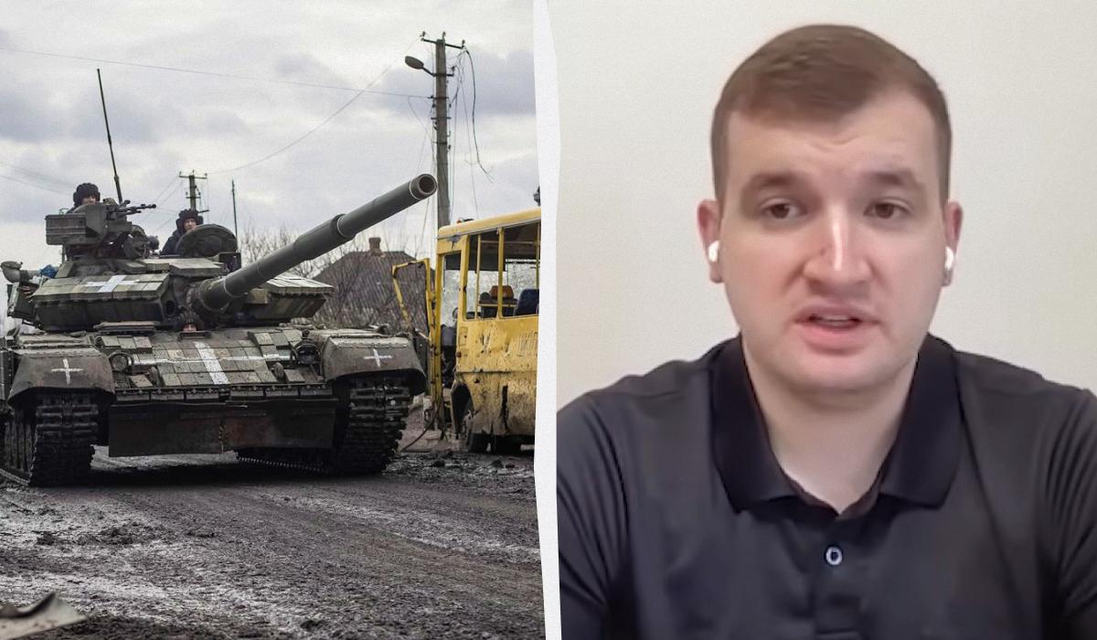 коо коо