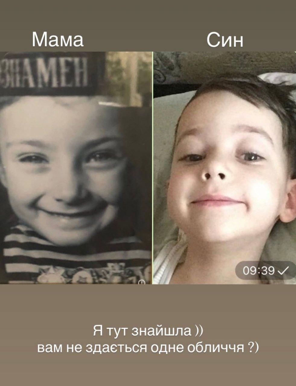 К/ скриншот Instagram К/ скриншот Instagram
