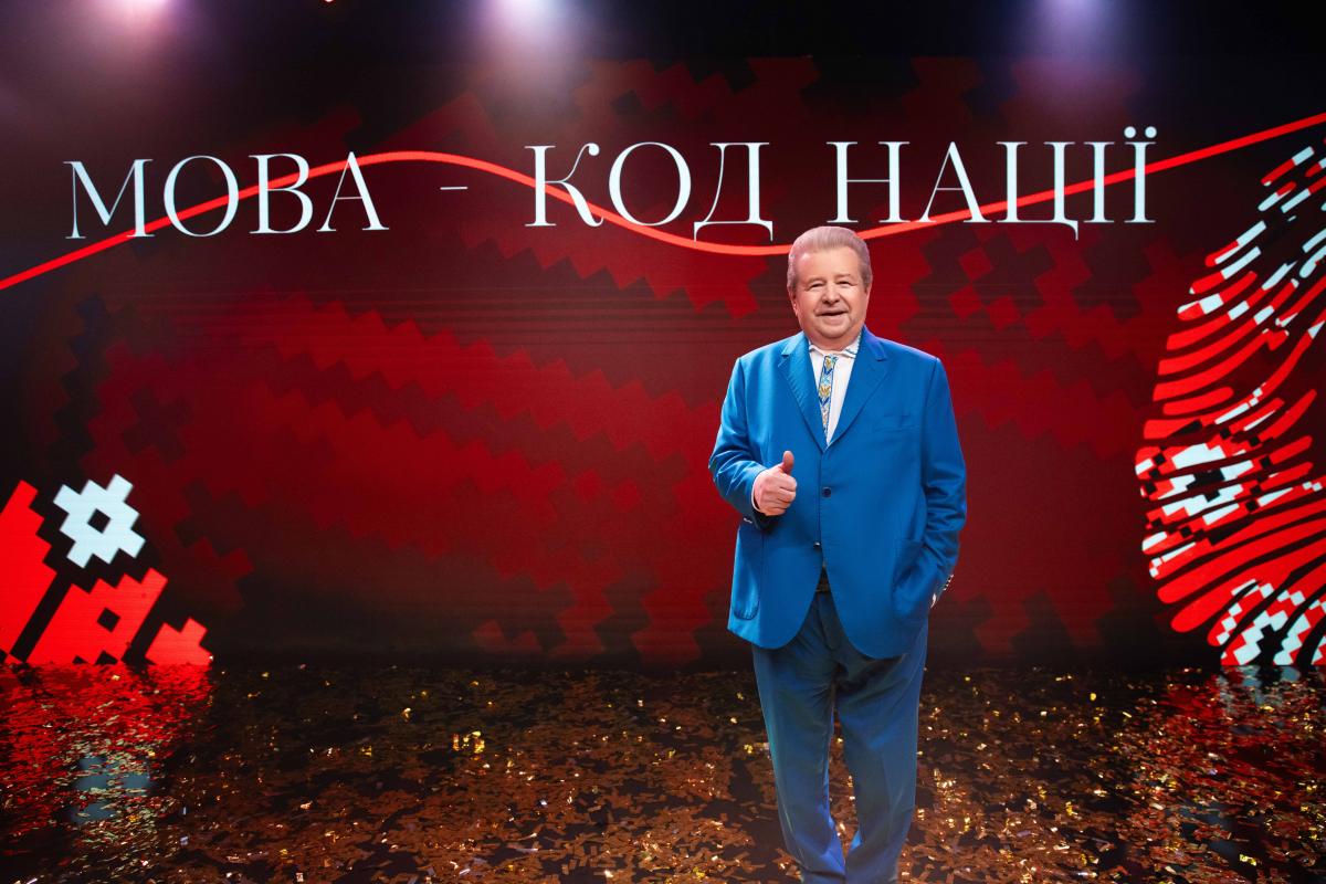 Фото - Instagram Михайла Поплавського