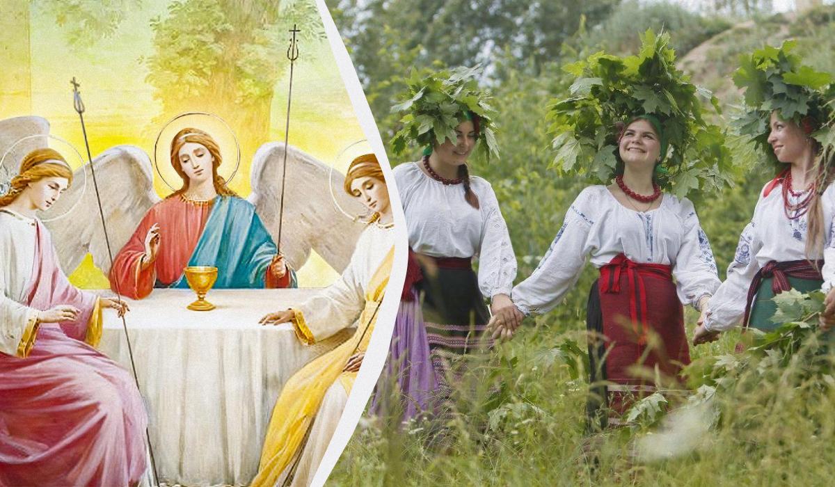 Трійця 2026 Трійця 2026