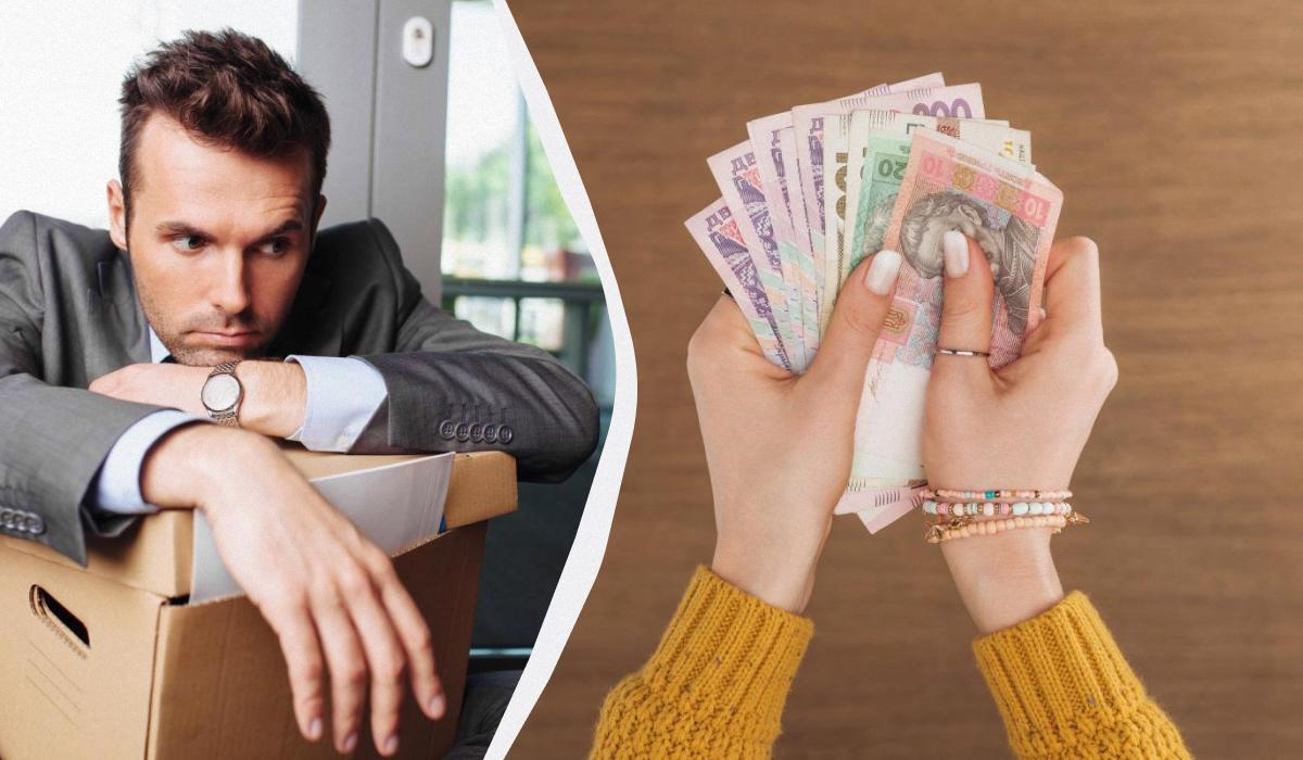 допомога по безробіттю україна