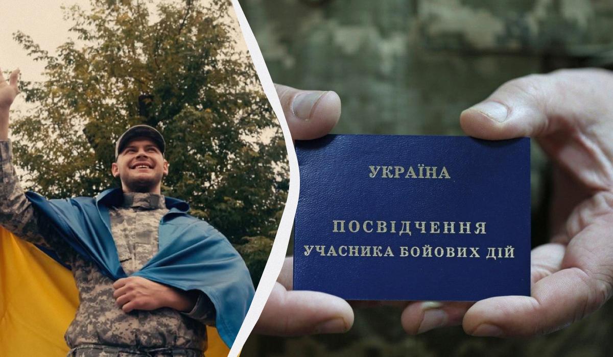 Когда могут лишить статуса УБД Когда могут лишить статуса УБД