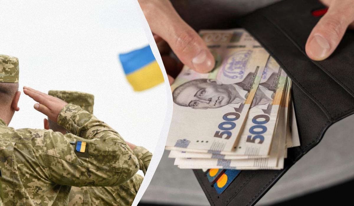 військова пенсія по інвалідності 2 група