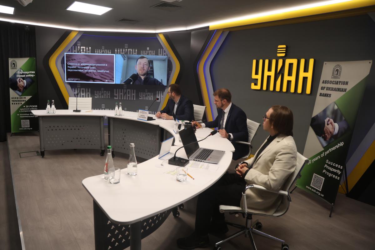 Більшість українців задоволені сервісом мікрокредитних організацій - дослідження (відео) Більшість українців задоволені сервісом мікрокредитних організацій - дослідження (відео)