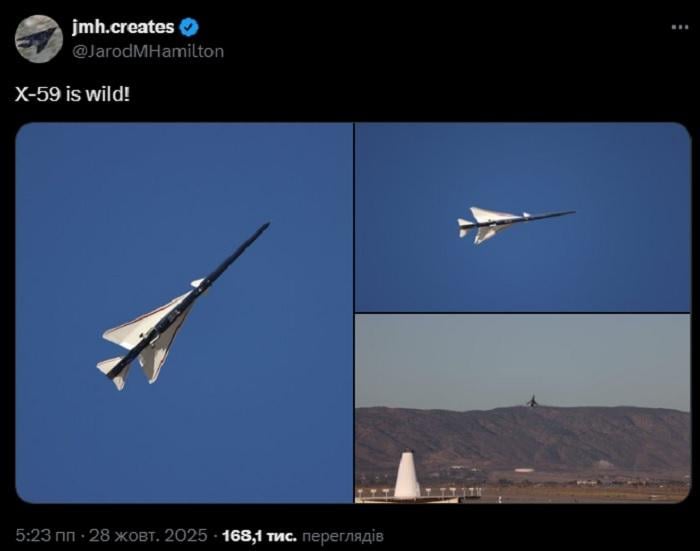 Новітній надзвуковий літак X-59 здійснив перший політ (фото) Новітній надзвуковий літак X-59 здійснив перший політ (фото)