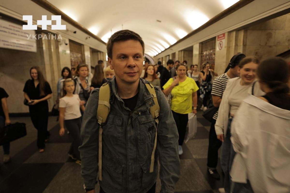 Правдива експедиція всередину людських душ: 1+1 Україна покаже новий документальний фільм Дмитра Комарова 'Вихід' Правдива експедиція всередину людських душ: 1+1 Україна покаже новий документальний фільм Дмитра Комарова 'Вихід'