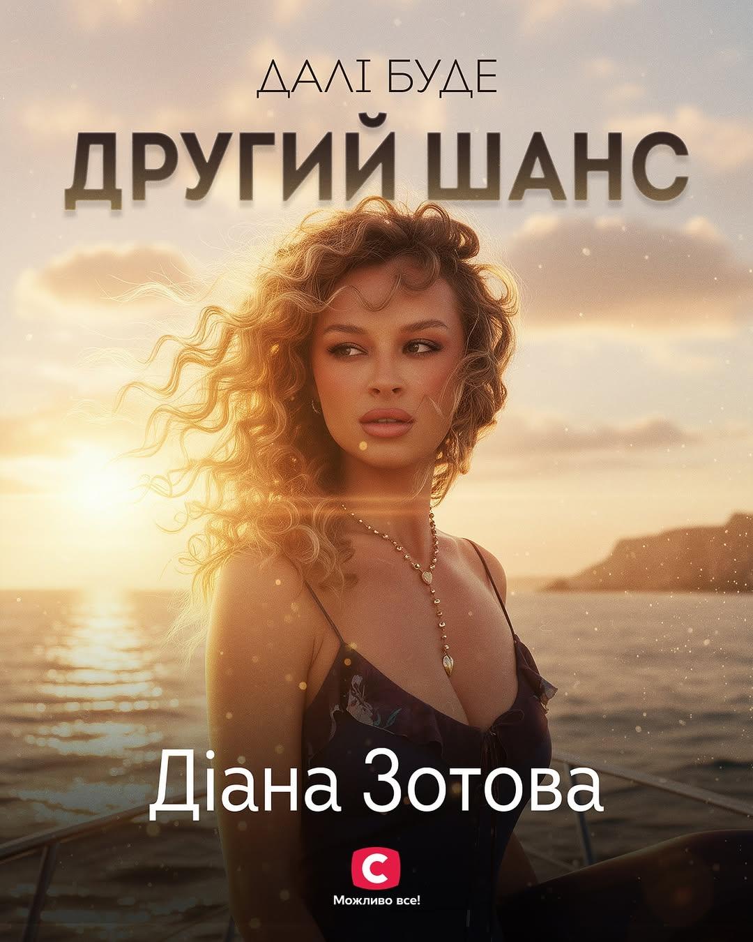 D/ фото instagram.com/holostyakstb D/ фото instagram.com/holostyakstb