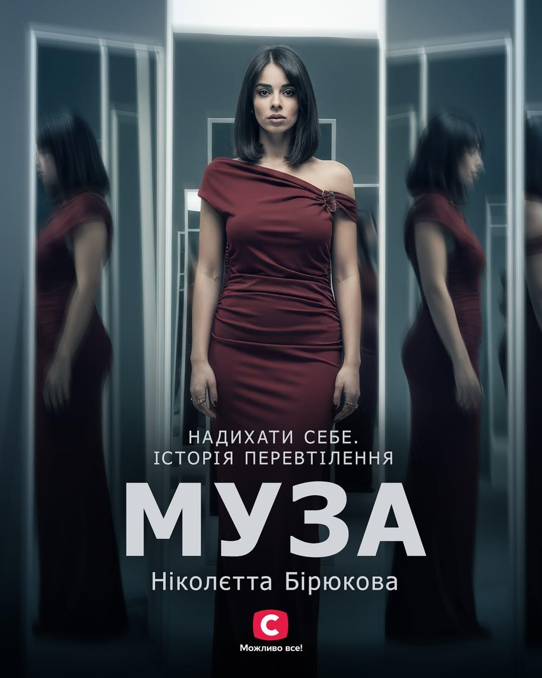 / фото instagram.com/holostyakstb / фото instagram.com/holostyakstb