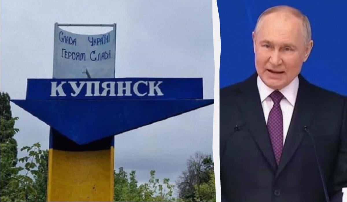 коллаж УНИАН, фото - соцсети, скриншот коллаж УНИАН, фото - соцсети, скриншот