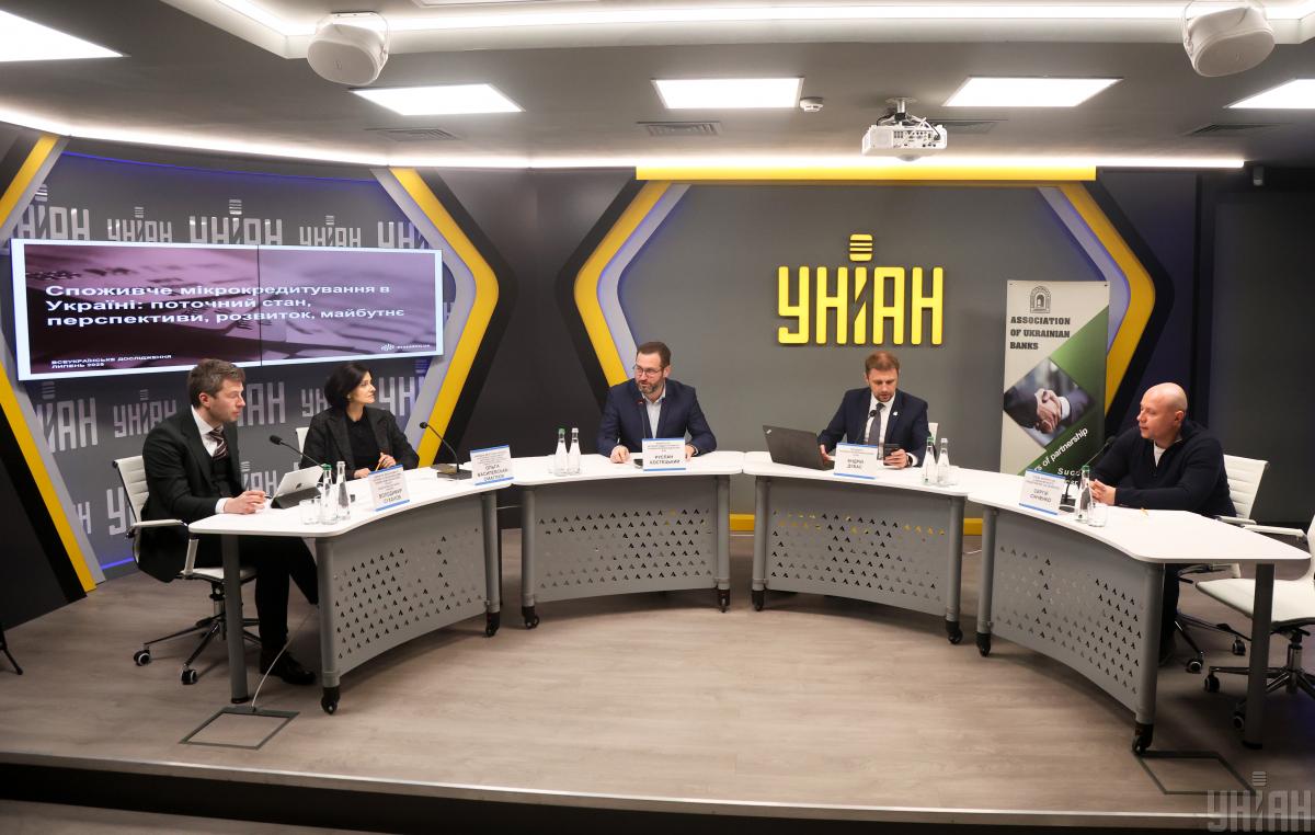 Учасники дискусійної панелі  Учасники дискусійної панелі