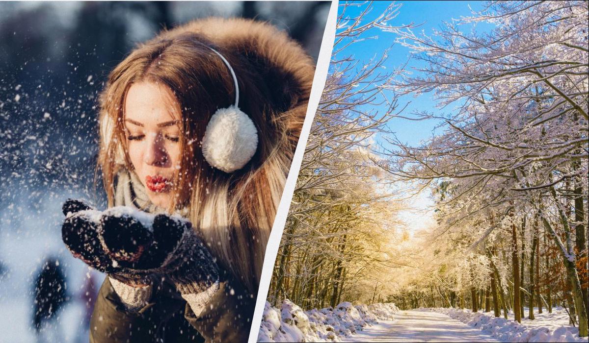 день зимового сонцестояння