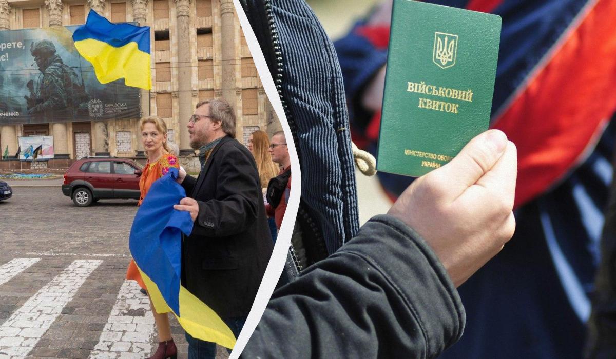 що зміниться в листопаді що зміниться в листопаді