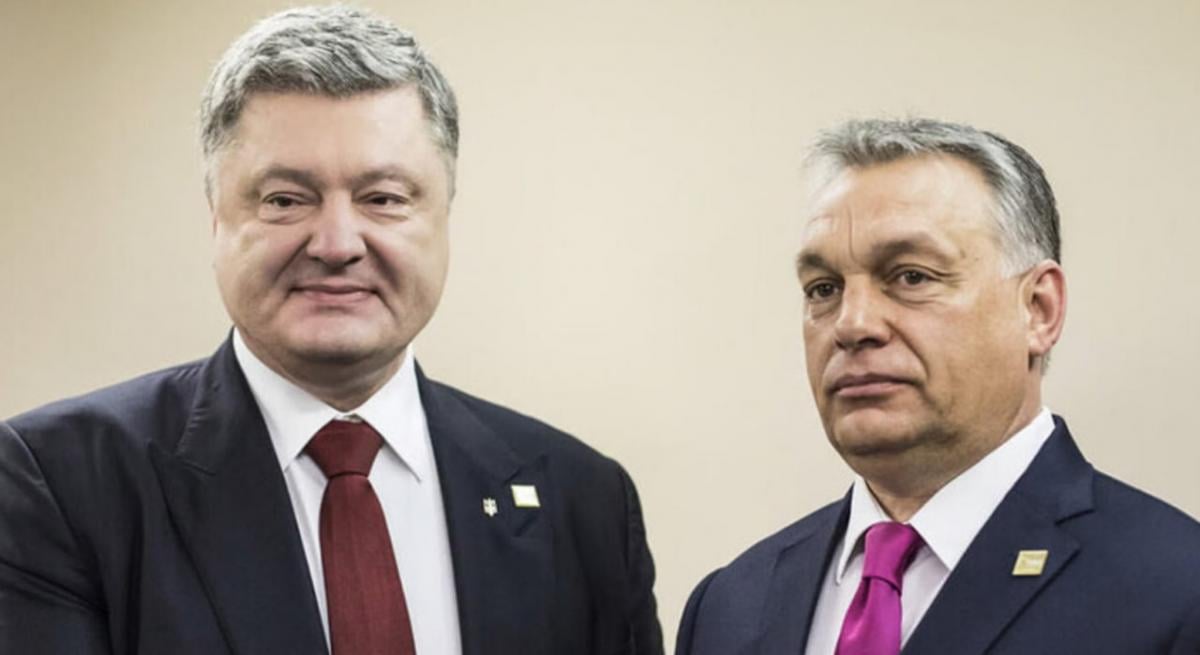 Порошенко у жовтні отримав майже 53 мільйона від проросійського уряду Орбана, - декларація
