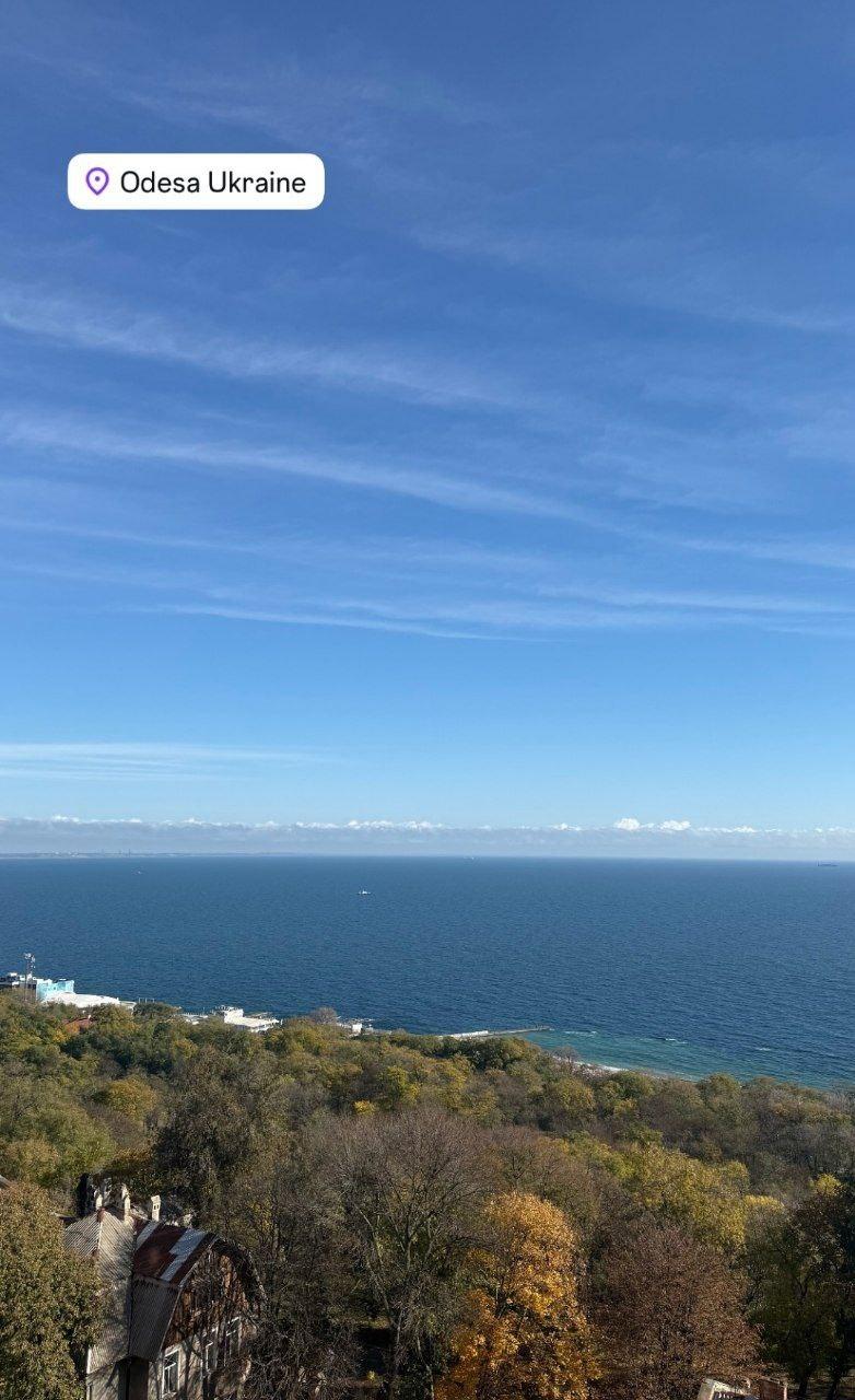 Скріншот Instagram Скріншот Instagram