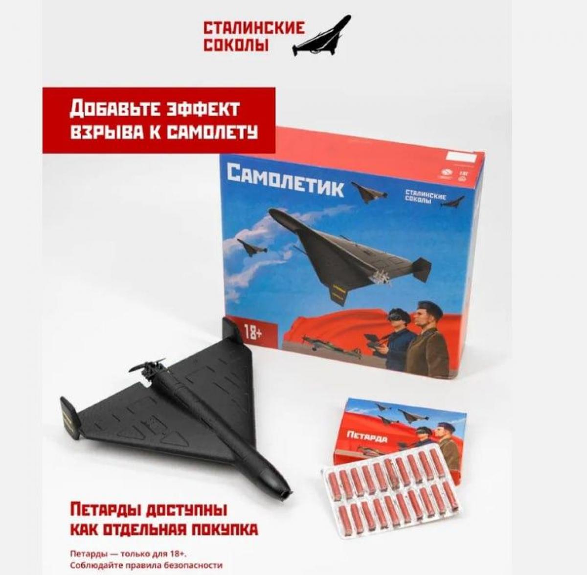 Скриншот Скриншот