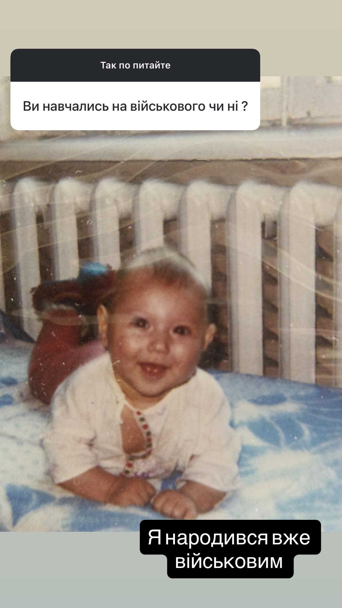 / фото instagram.com/special_my_profession / фото instagram.com/special_my_profession