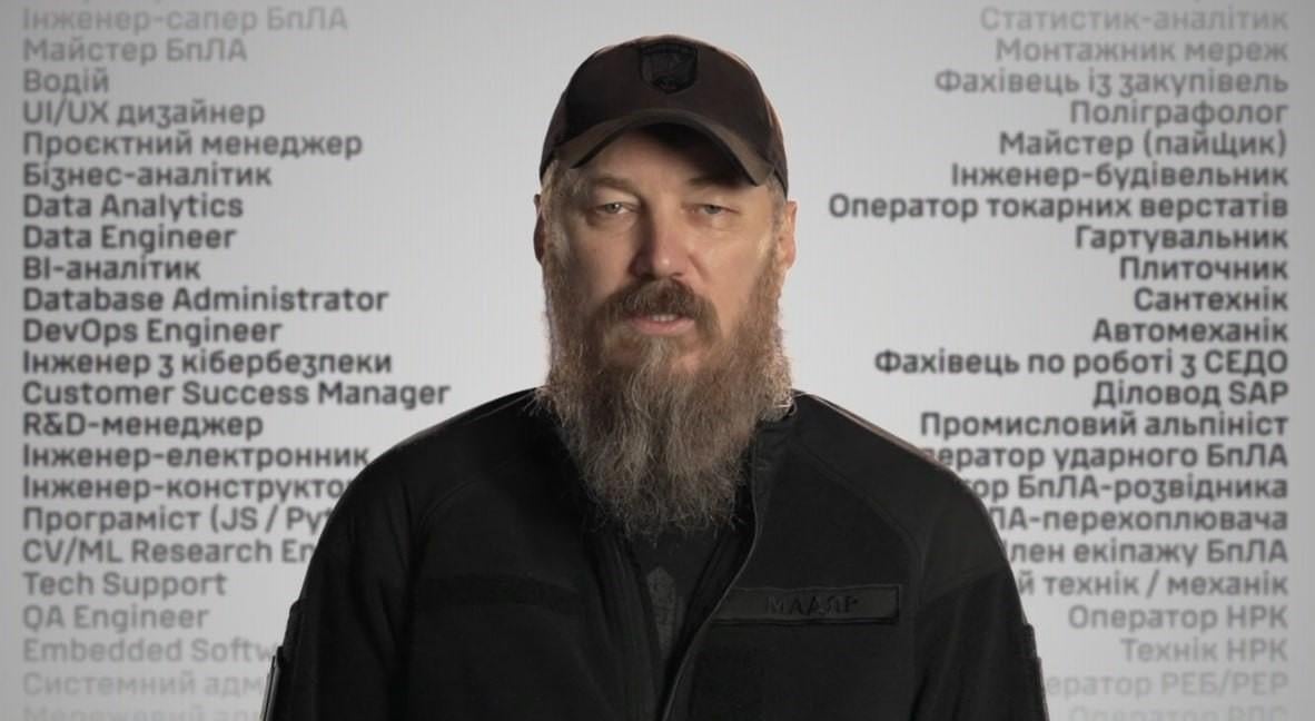 'Харош бігати від армії – час літати!': Мадяр оголосив про масштабний набір до Сил безпілотних систем 'Харош бігати від армії – час літати!': Мадяр оголосив про масштабний набір до Сил безпілотних систем