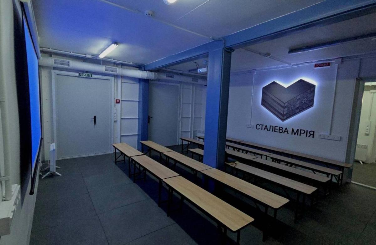 Primo esempio di rifugio in acciaio integrato in un istituto di formazione militare in Ucraina per garantire la sicurezza e la continuità dell'istruzione in condizioni di minaccia