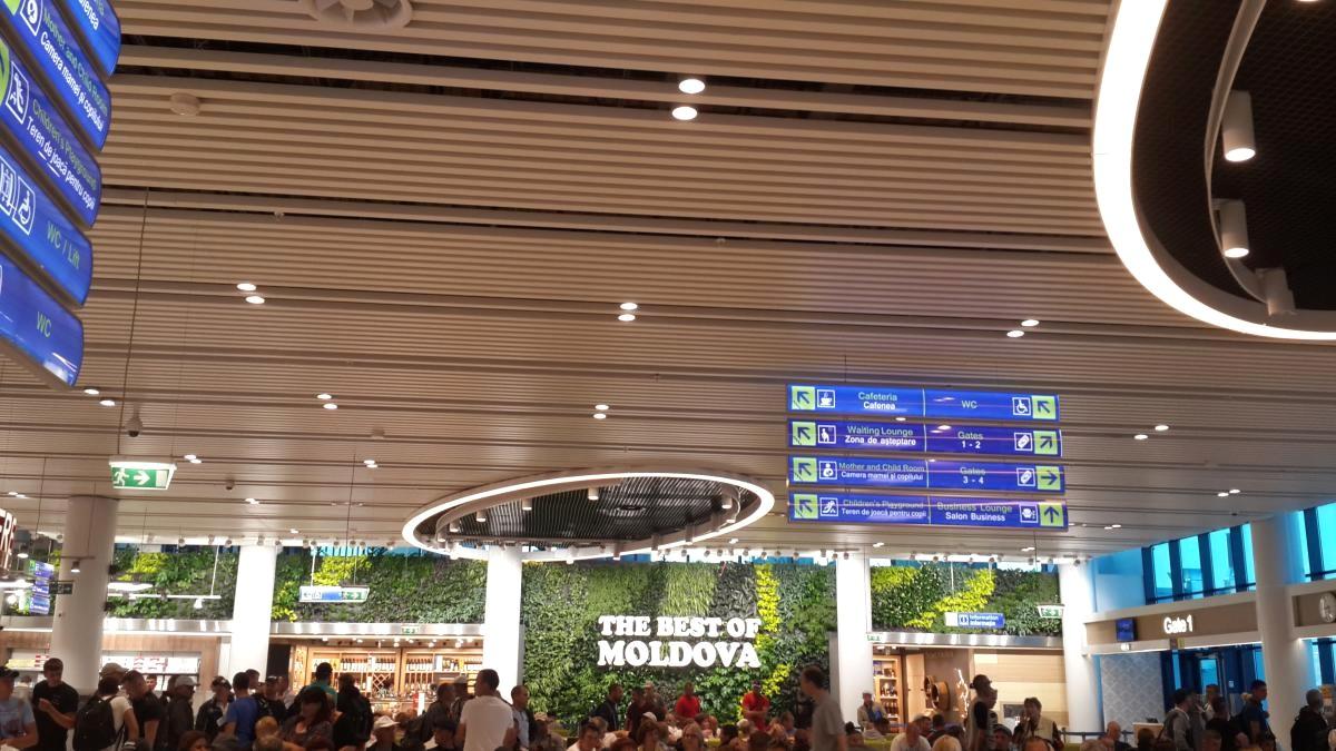 Молдавский аэропорт довольно небольшой / фото Марина Григоренко Молдавский аэропорт довольно небольшой / фото Марина Григоренко