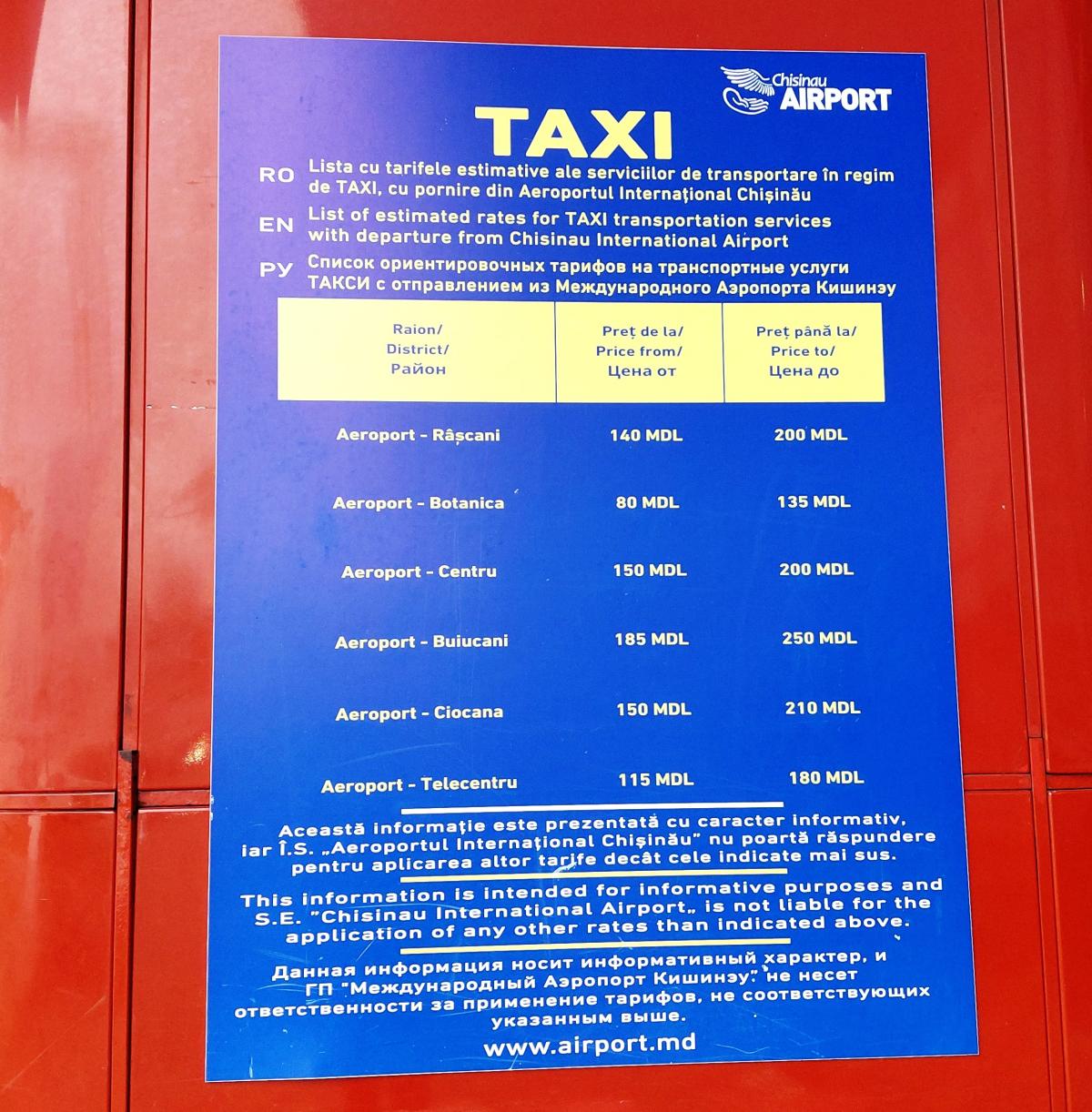 Средние цены на такси до аэропорта "Кишинев" / фото Марина Григоренко Средние цены на такси до аэропорта "Кишинев" / фото Марина Григоренко