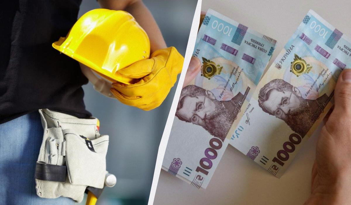 До 60 тысяч гривень на руки: зарплаты ряда рабочих в Украине выросли в несколько раз