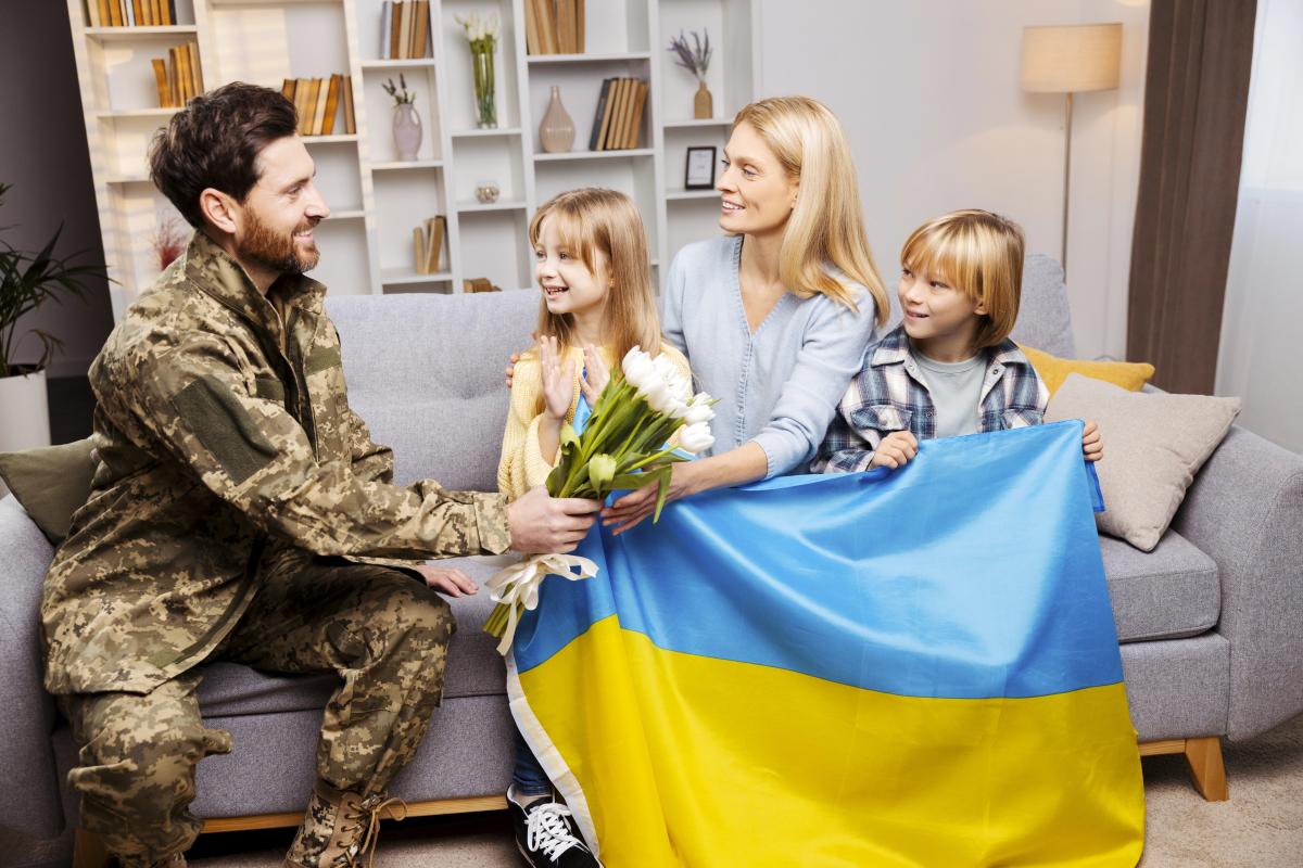 льготы убд льготы убд