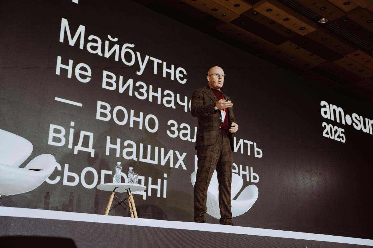 Україна готує нацстратегію довголіття: на AM SUMMIT 2025 представили 'Код продуктивності' для держави і бізнесу Україна готує нацстратегію довголіття: на AM SUMMIT 2025 представили 'Код продуктивності' для держави і бізнесу
