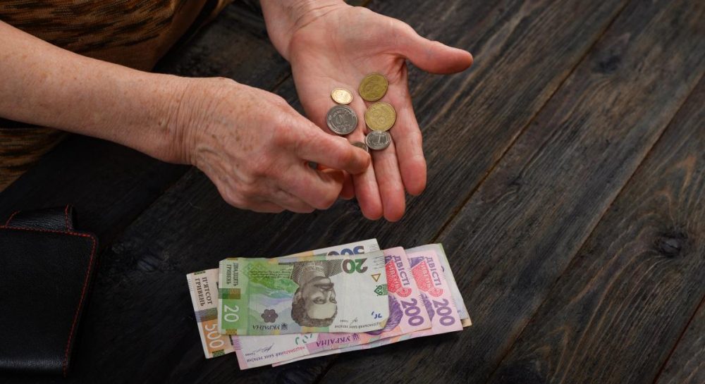 Часть украинских пенсионеров остались без пенсий на 2-3 месяца, - юрист Kép