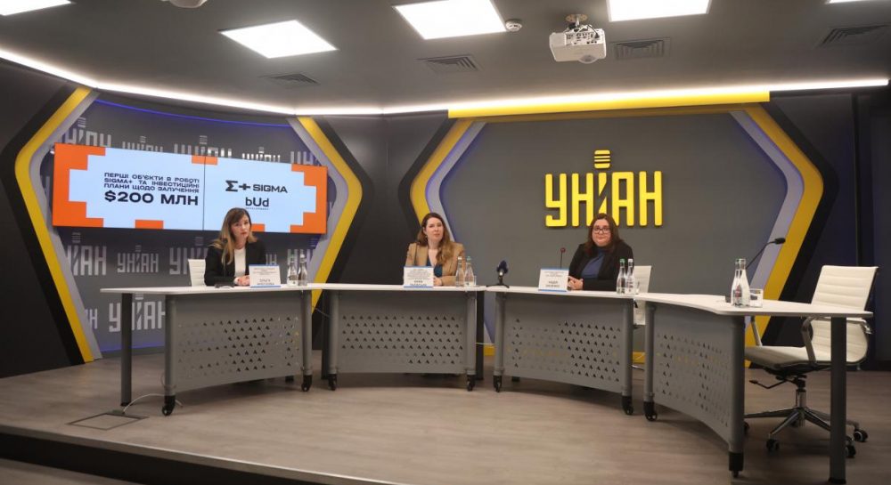 SIGMA+ и BUD development запускают совместную программу достройки ЖК в ...