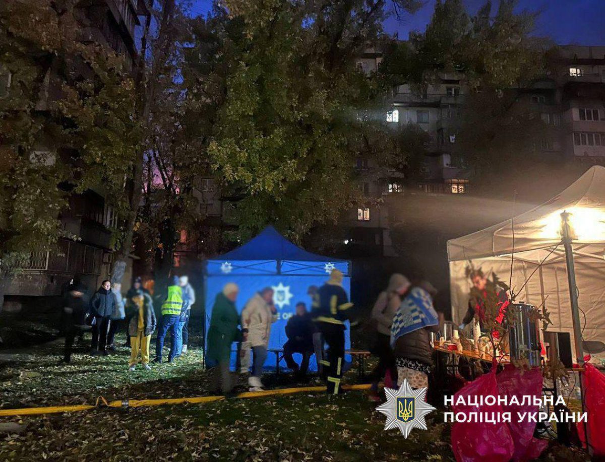 Фото Удар по Києву 26 жовтня 2025