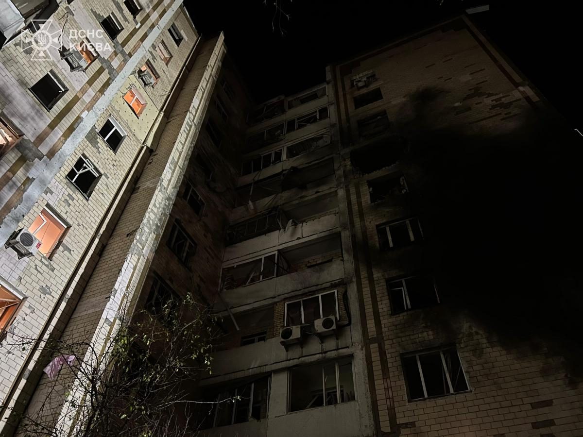 Фото Удар по Києву 26 жовтня 2025