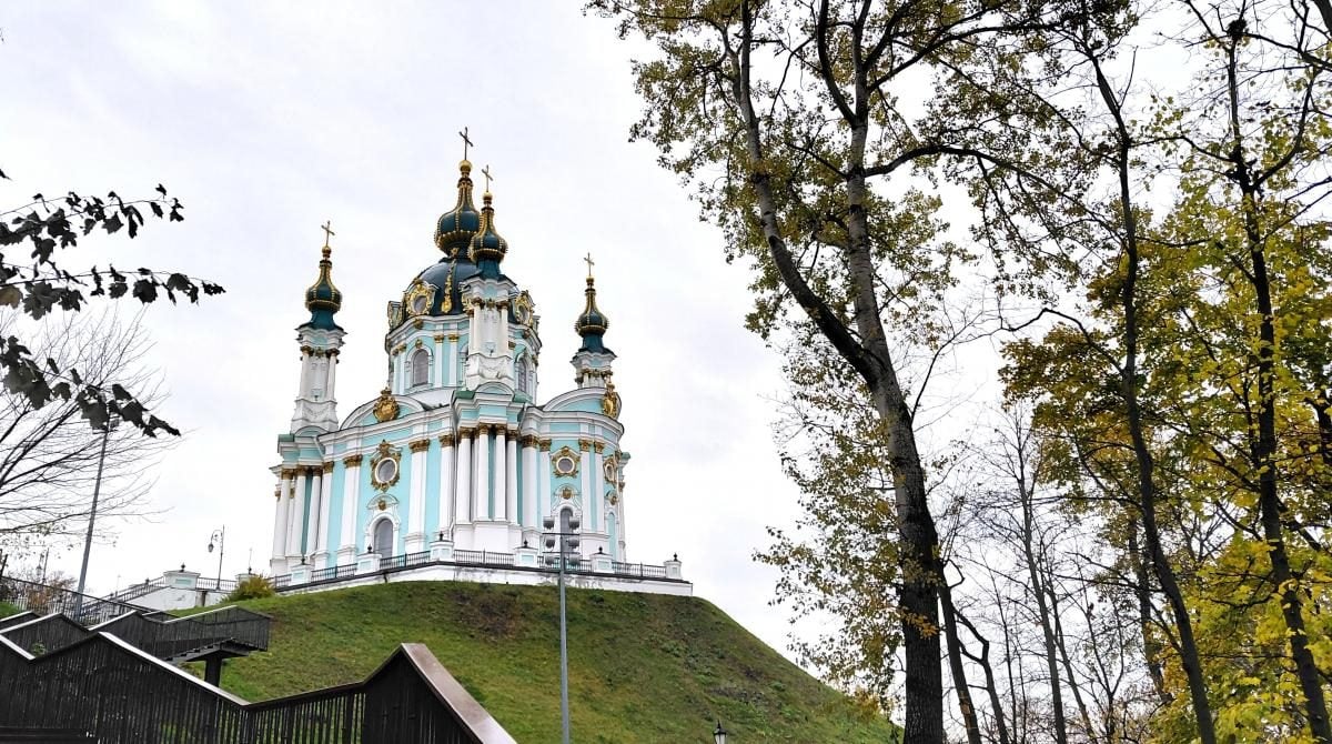 Фото Осенняя прогулка на Владимирской горке в Киеве 27 октября 2025