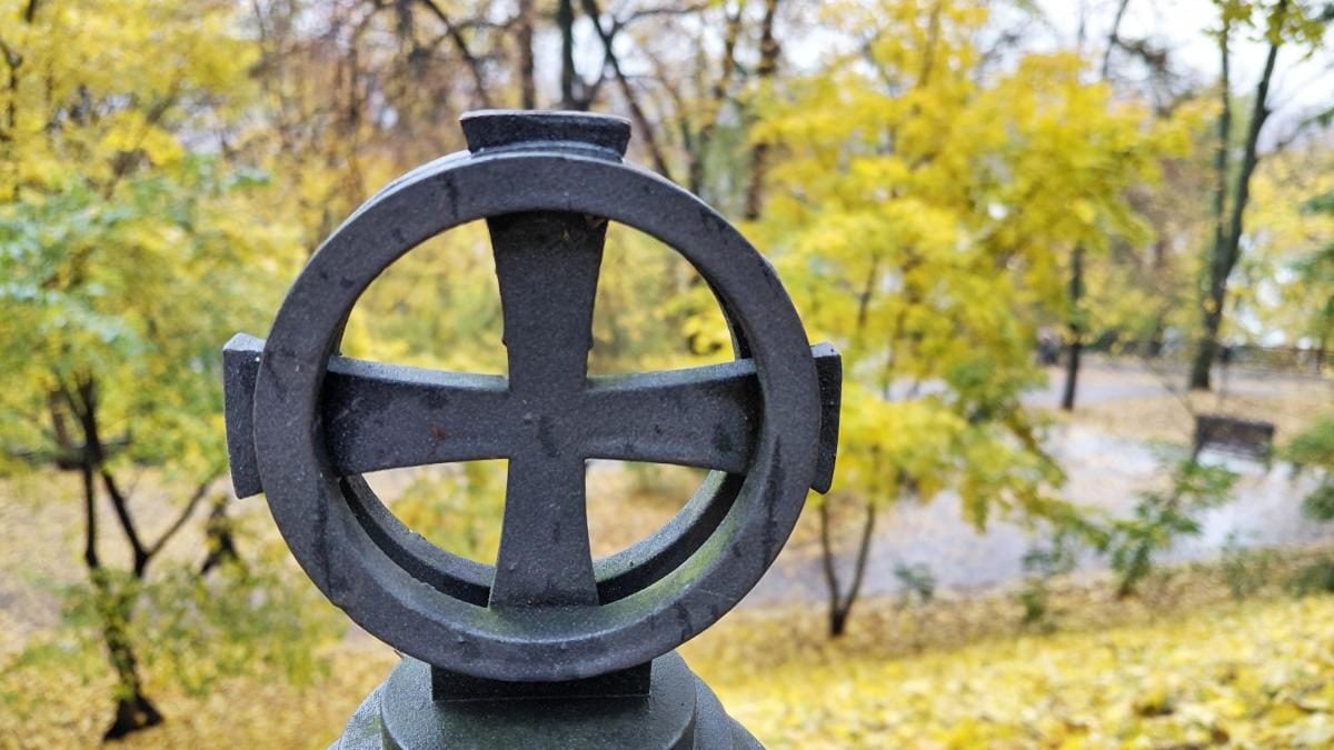 Фото Осенняя прогулка на Владимирской горке в Киеве 27 октября 2025