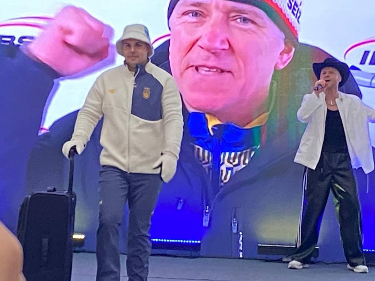 Фото Форма національної олімпійської збірної 29 жовтня 2025