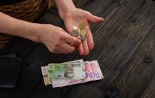 Індексація пенсій в 2026 році: кому і на скільки підвищать виплати
