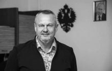 У Новій Каховці "Баба Яга" задвохсотила топколаборанта