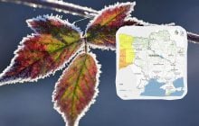 Україну накриває нова хвиля заморозків: де буде "мінус" (карта)