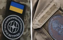 Українським захисникам дозволили переводитись між ЗСУ та НГУ: деталі рішення