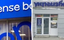 Уряд продасть два великих державних банки: зроблено перший крок