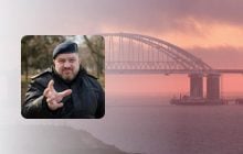 В ВМС объяснили, почему Крымский мост до сих пор стоит