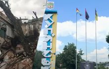 "Купянск на грани": военный эксперт спрогнозировал, когда может произойти падение города