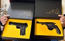 "Укрпочта" выставила на продажу винтажное оружие