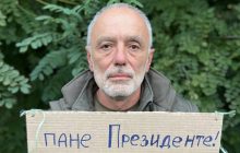 Касьянов сообщил о расформировании своего подразделения: в ГПСУ отреагировали