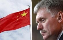 Пєсков відповів, чи передає Китай Росії розвіддані для ударів по Україні