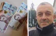 В Раді запропонували помістити Бога на українські гроші