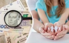 Выплаты опекунам на ребенка: в Пенсионном фонде объяснили нюансы получения помощи